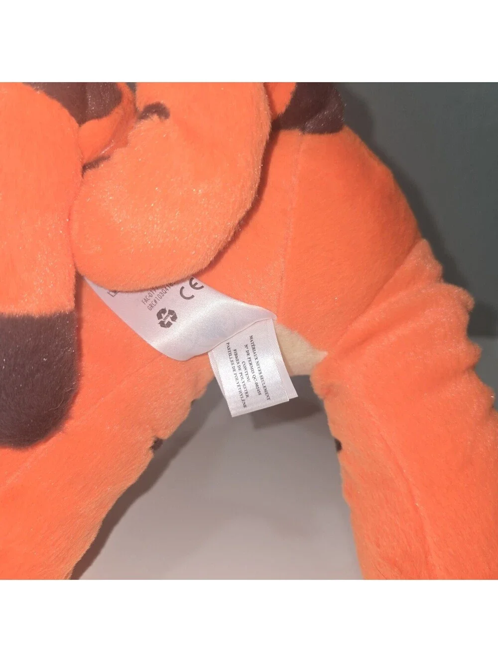Disney Store Tigger 15